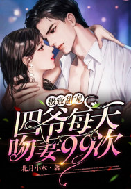 ������裺��үÿ������99��