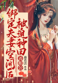 �󶨷��޿ռ�󣬱����������๫