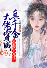 ���д�����ǧ������·�Ͽ�����