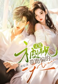 ���Ǳ�ʦ�ִ���ƫ��һ��