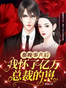 �����¶����һ��������ܲõ���