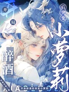 �������ƺ�ͻ��С����