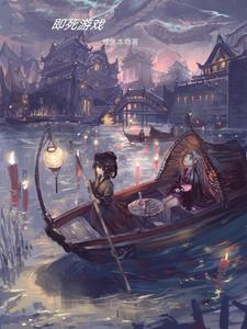 ������Ϸ