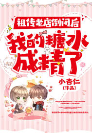 �洫�ϵ굹�պ��ҵ���ˮ�ɾ���