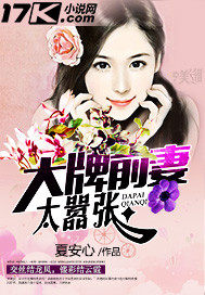 ����ǰ��̫����