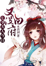 ��ү�����˽�����û�ظ�