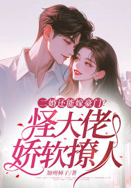 ���黹�ܼ޺��ţ��ִ��н�������