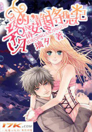 �װ��ģ��밲���Ľ�������