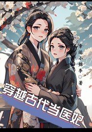 ��Խ�Ŵ���ҽ��