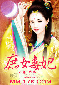 ��Ů����