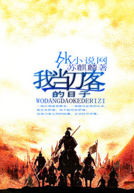 �ҵ����͵�����