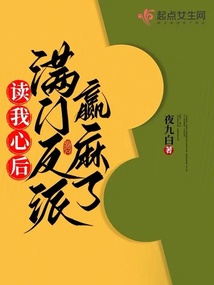 �����ĺ����ŷ���Ӯ����