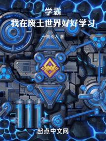 ѧ�ԣ����ڷ�������ú�ѧϰ