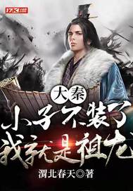 ���أ�С�ӣ���װ�ˣ��Ҿ���������