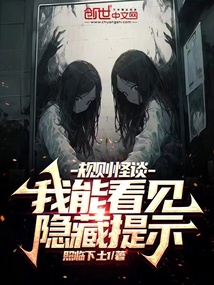 �����̸�����ܿ���������ʾ