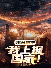 ĩ�����������ϱ����ң�