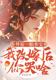 ����һ̥�౦���Ҹļ޺����ɶ