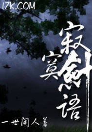 ��į����