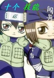 ʮ�����ܴ����