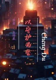 ���ػ�Ϊ��