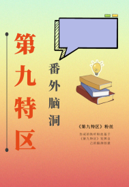 �ھ����������Զ�