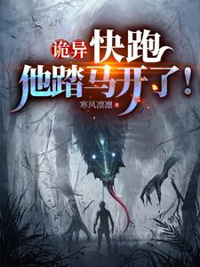 ���죺���ܣ���̤�����ˣ�