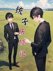 ��������ͳ�ӽ�����������