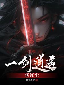 һ����ңն�쳾