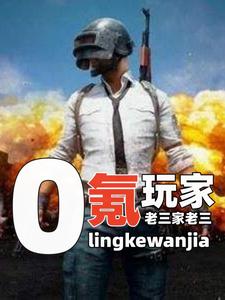 ְҵɱ����׬Ǯ