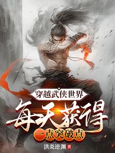 ��Խ�������磬ÿ����һ��ͻ��