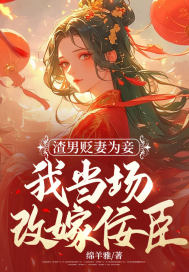 ���б���Ϊ檣��ҵ����ļ�����