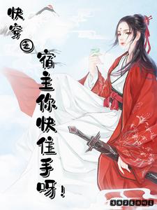 �촩֮�������ס��ѽ��