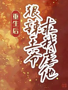 �����󣬺�����ү����Ű��