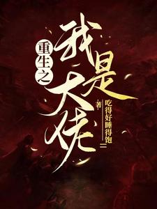 ����֮�ҳ����ų�Сʦ��