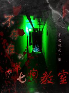 �����ڵĵ��߼����