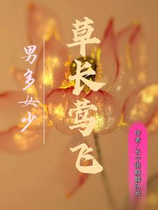 �ж�Ů�ٲݳ�ݺ��