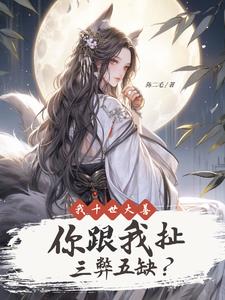 ��ʮ����������ҳ�������ȱ��