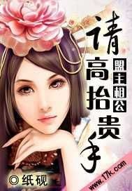 �����๫�����̧���֣�