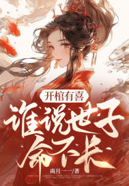 ������ϲ��˭˵������������