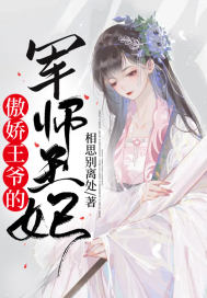 ������ү�ľ�ʦ����