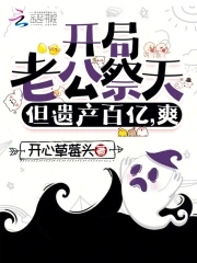 �����Ϲ��Ų��࣬���ŹѸ�����ǿ