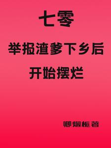 �����������ճ�����