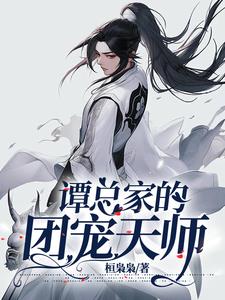 ̷�ܼҵ��ų���ʦ