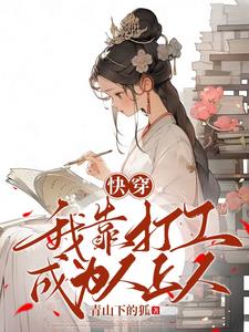 �촩���ҿ��򹤳�Ϊ������