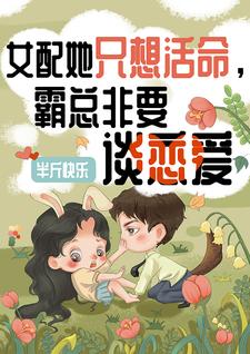 Ů����ֻ����������ܷ�Ҫ̸����