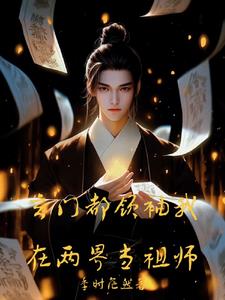 ���Ŷ������������統��ʦ