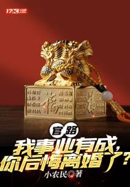 ��·������ҵ�гɣ���������ˣ�