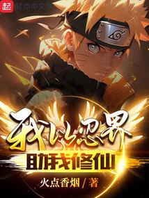 �����̽���������