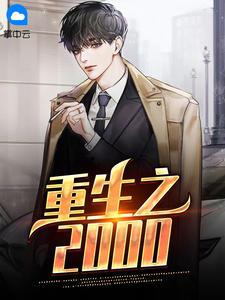 ����֮�����۷����