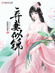 �����ƽ�